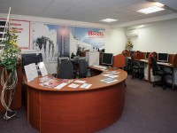������-����� ��������� - ����������� �� RCC-TRAVEL.RU